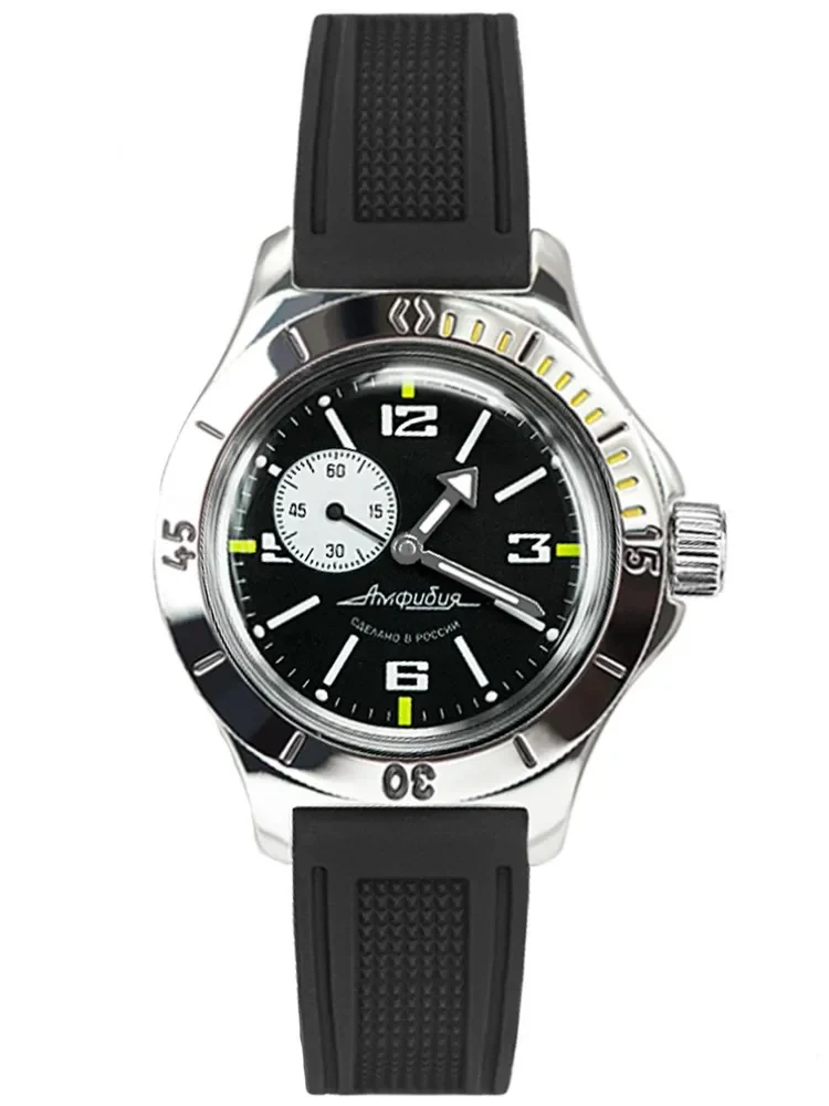 Vostok Amphibia 12073B Automatic Watch