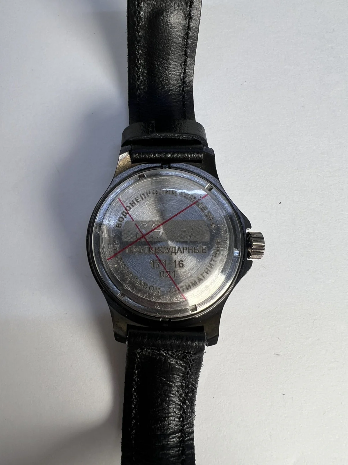 Vostok Ratnik 6E4-1 Russian Army Watch Automatic - Image 3