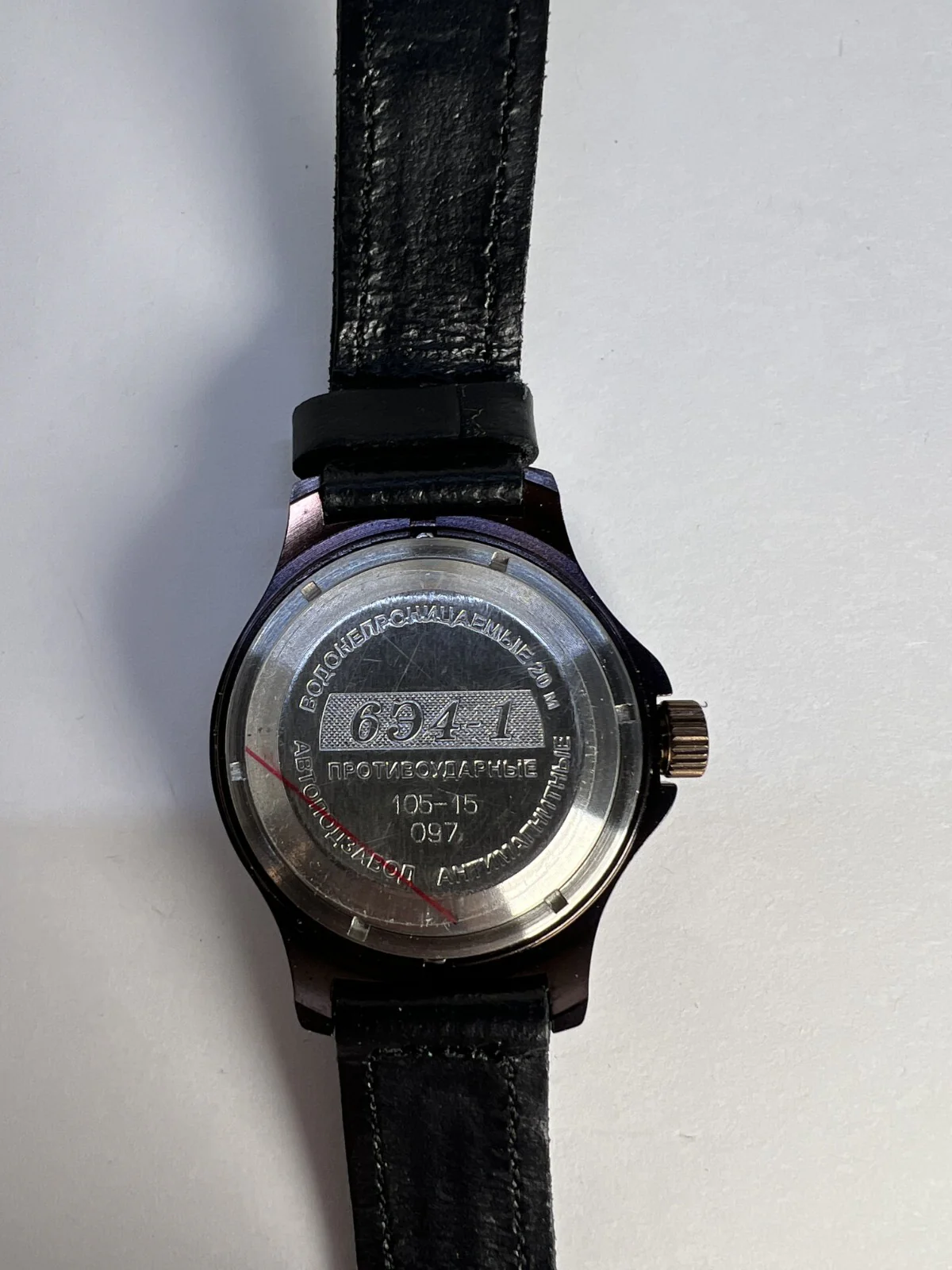 Vostok Ratnik 6E4-1 Russian Army Watch Automatic - Image 3