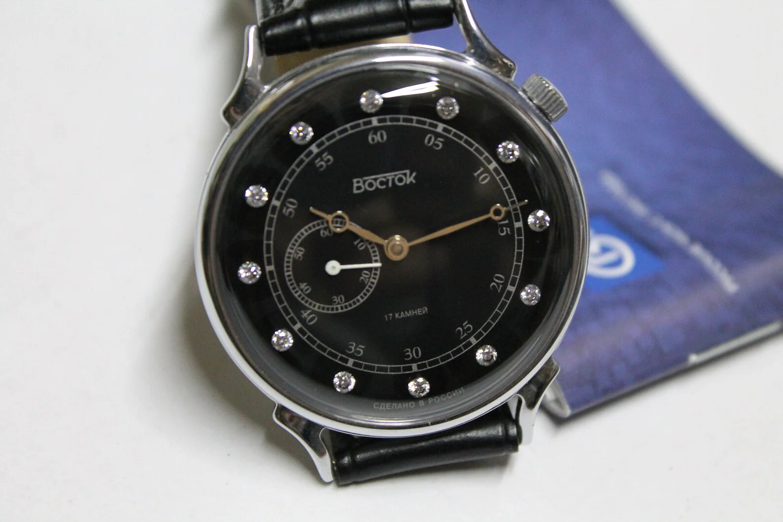 Vostok Retro 2403/581589 Prestige Classic Mechanical Women's Watch - Image 9