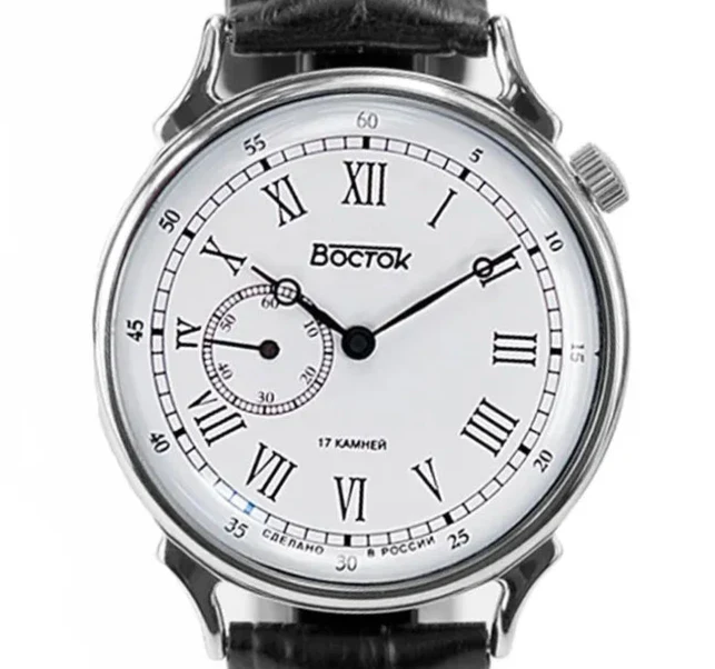 Vostok Retro 2403/581882 Prestige Classic Mechanical Watch