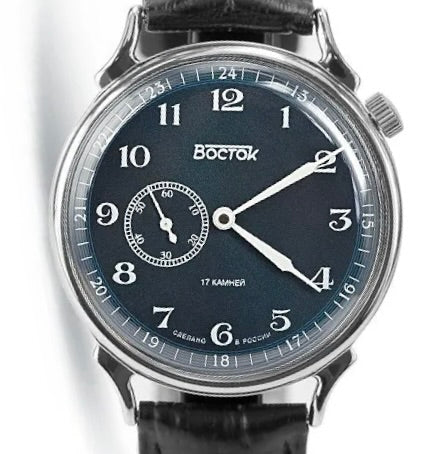 Vostok Retro 2403/581884 Prestige Classic Mechanical Watch