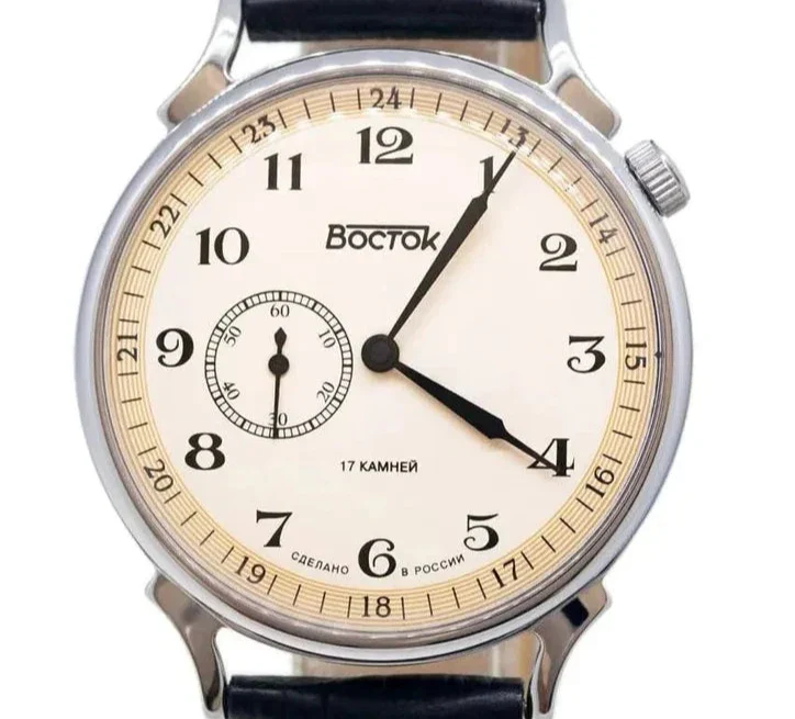 Vostok Retro 2403/581887 Prestige Watch