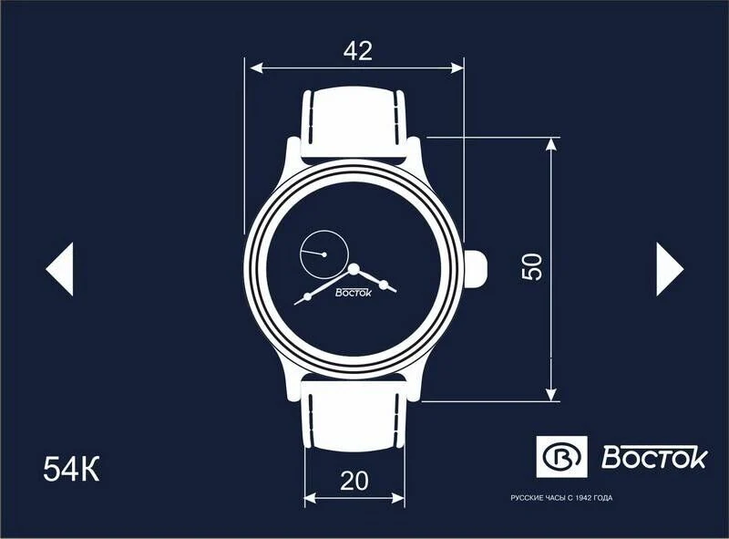 Vostok Retro 540851 K-43 Watch - Image 10