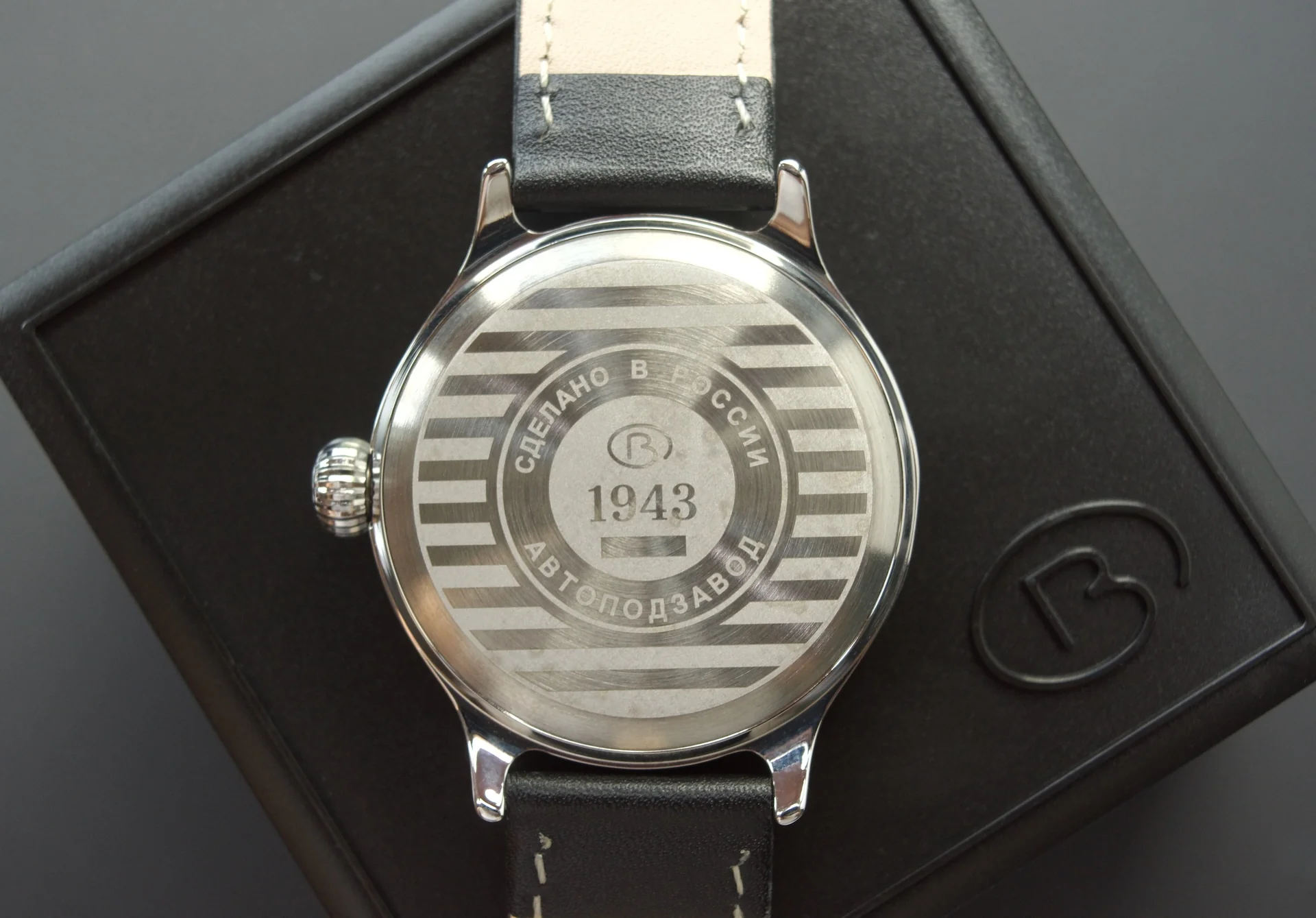 Vostok Retro 540854 K-43 Watch - Image 6