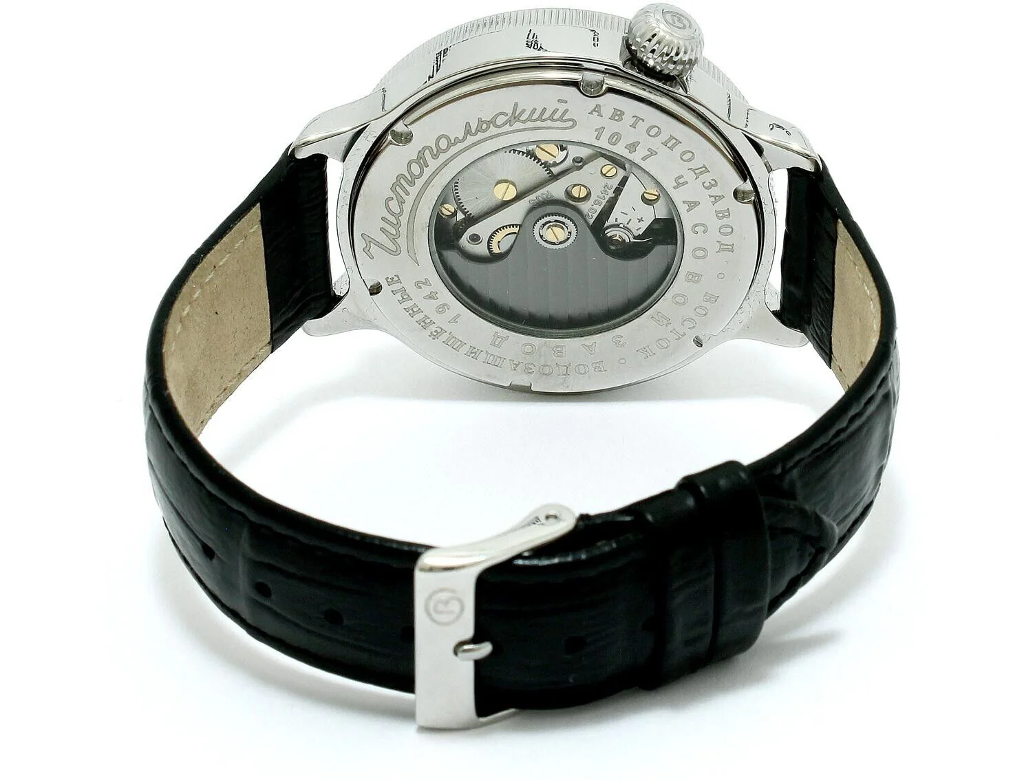 Vostok Retro 550930 Watch - Image 3