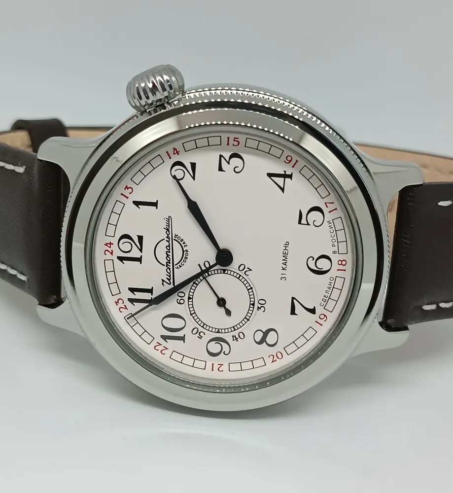 Vostok Retro 550930 Watch - Image 4