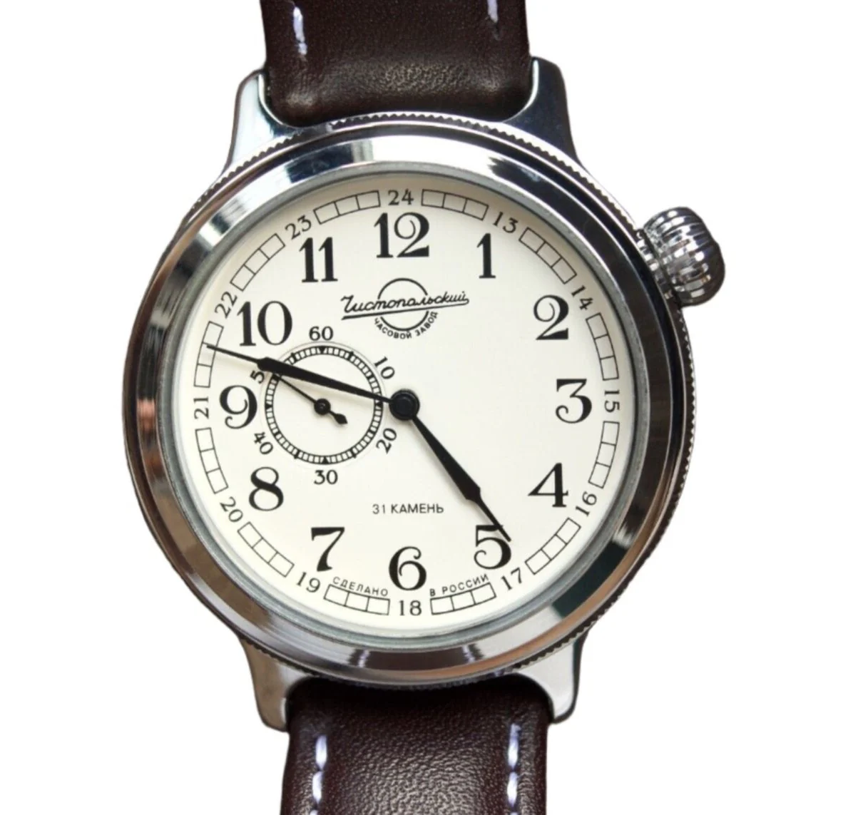 Vostok Retro 550931 Watch - Image 3