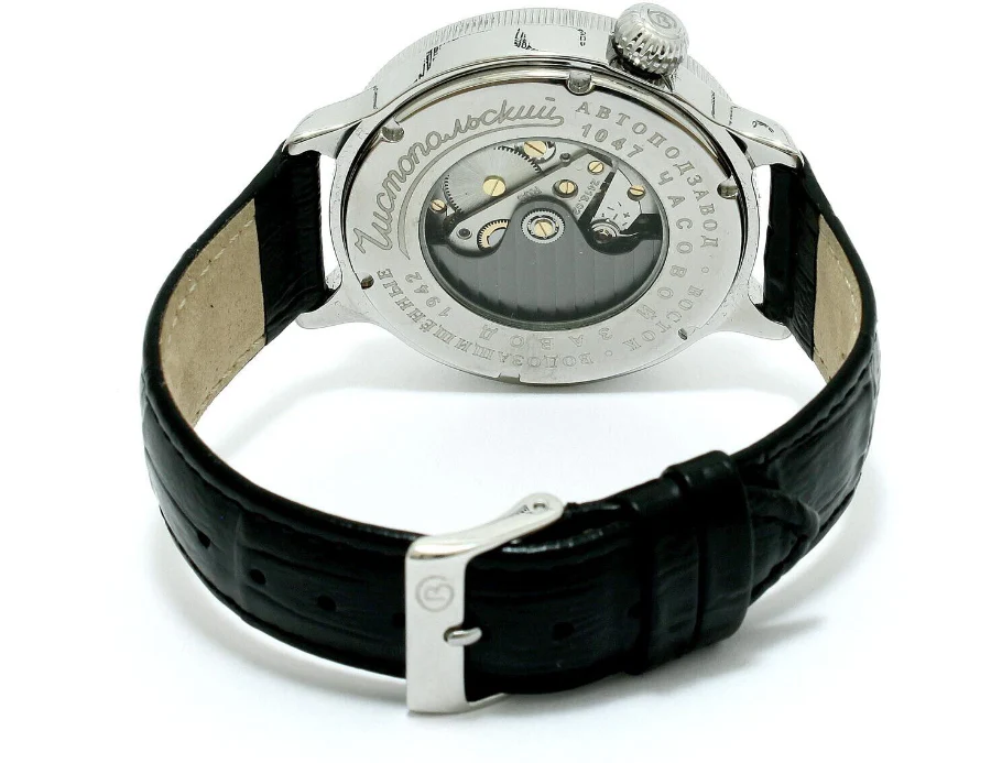 Vostok Retro 550931 Watch - Image 5