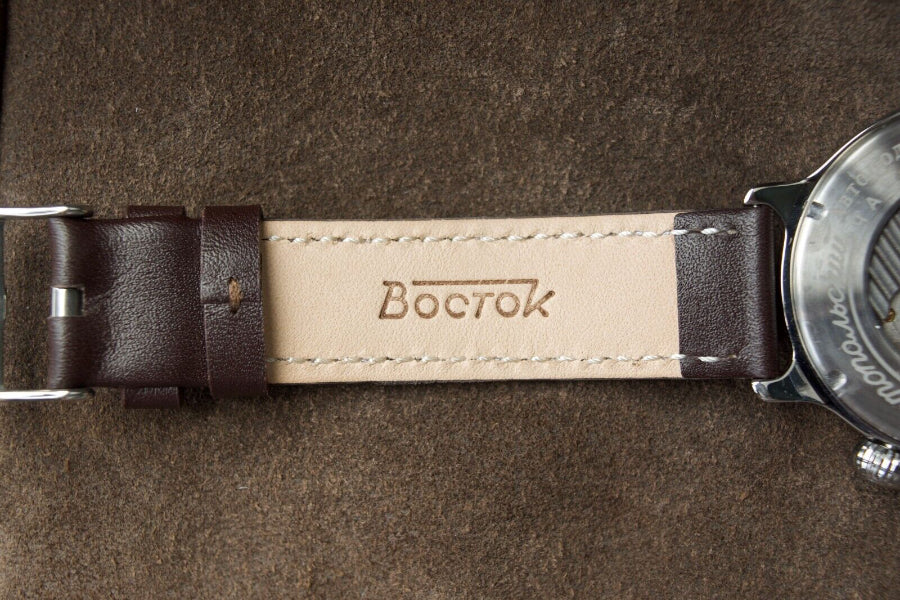 Vostok Retro 550931 Watch - Image 6