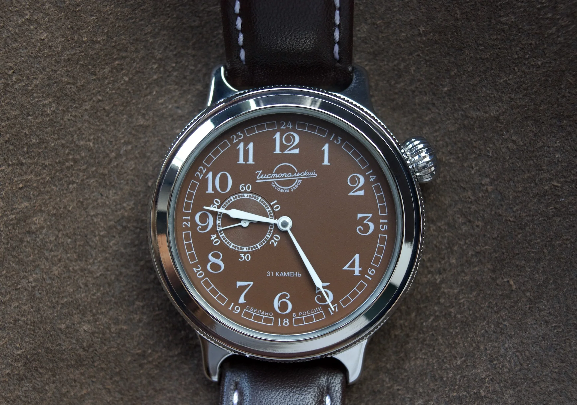 Vostok Retro 550934 Watch - Image 3