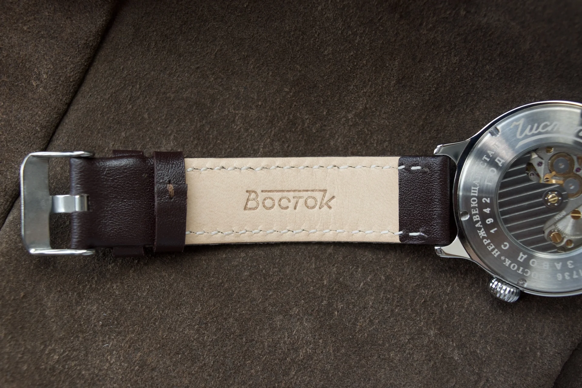 Vostok Retro 550934 Watch - Image 8