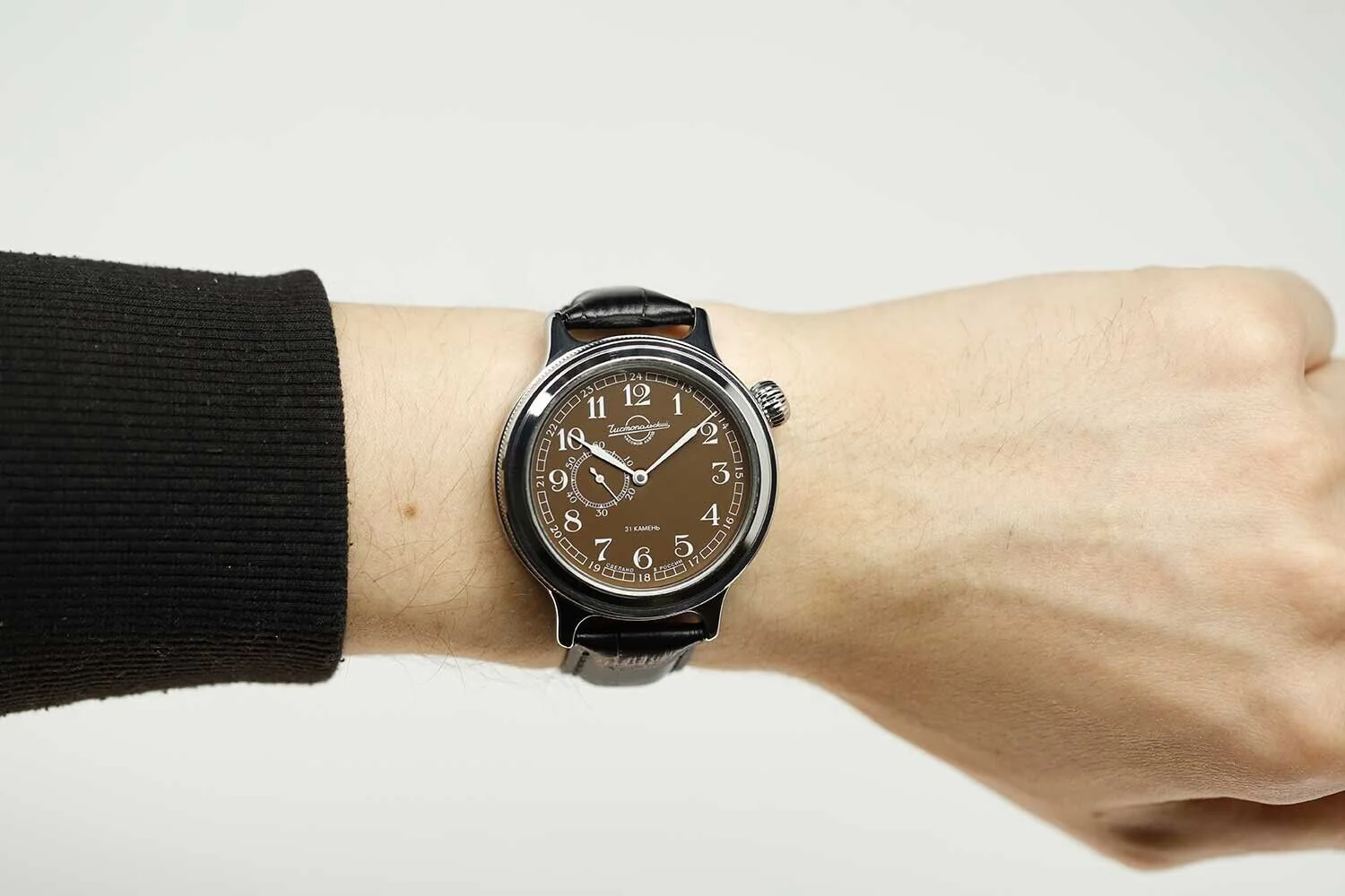 Vostok Retro 550934 Watch - Image 9