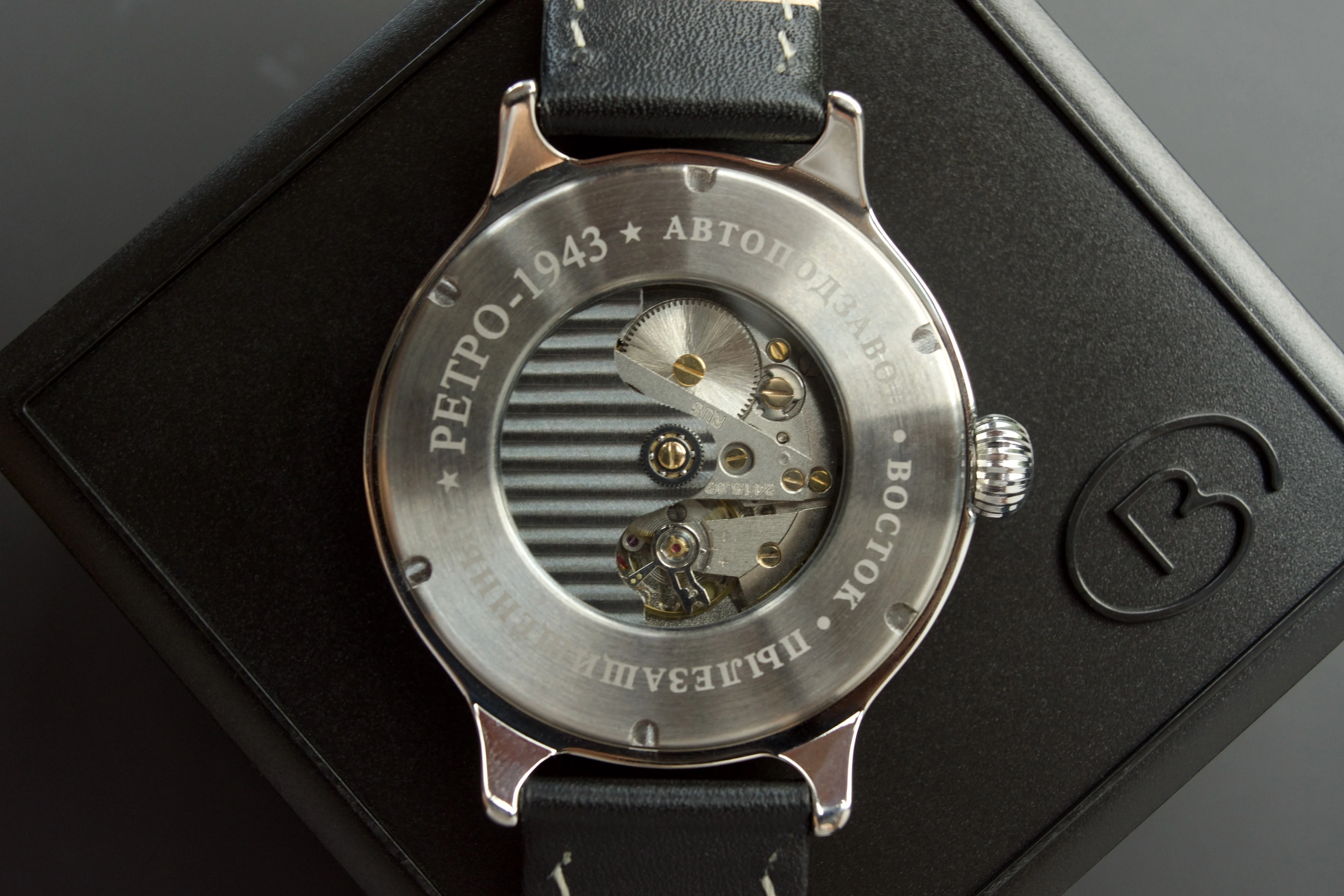 Vostok Retro 550946 Watch - Image 4